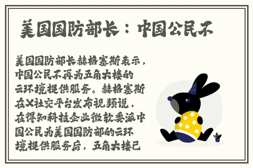 召唤魅族竟是妈妈第一季